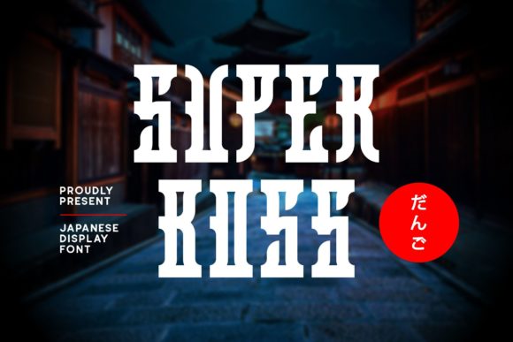 Super Boss: The Bold Display Font for Marketers